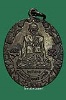 เหรียญบัวข้างปี2531 หลวงปู่บุดดา วัดกลางชูศรีเจริญสุข จ.สิงห์บุรี