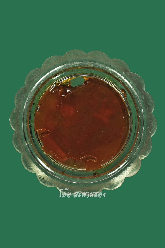 ตลับสีผึ้งเมตตามหานิยม หลวงปู่บุดดา วัดกลางชูศรีเจริญสุข (NO.2) - 2
