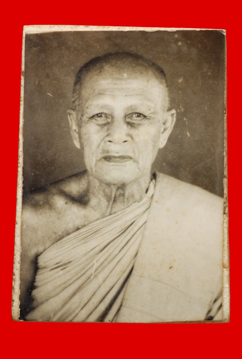สมเด็จหลวงปู่โต๊ะ วัดสระเกศ จ.อ่างทอง รุ่นแรก (NO.2) - 2