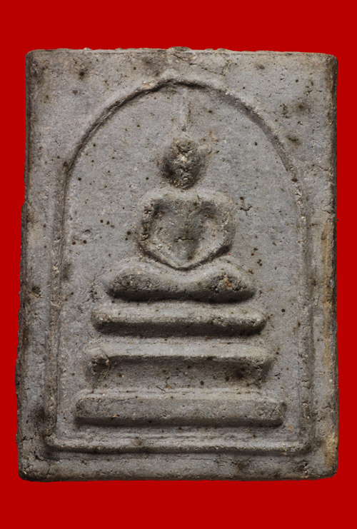 สมเด็จฟ้าลั่น วัดสะพานสูงบางซื่อ พิมพ์พิเศษ ปี2496 - 1