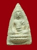 พระพุทโธน้อย เนื้อผง พิมพ์เล็ก(หน้าถ้ำเสือ) ปี2494