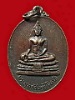 เหรียญพระพุทธชินธัมโมภาสี วัดธัมมาราม นครชิคาโก ปี2521 (NO.1 )