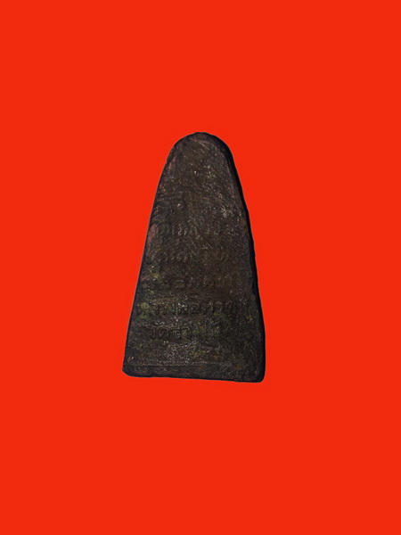 หลวงปู่ทวดเนื้อดินเผา (ผสมผงว่านหลวงปู่ทวด ปี2497) พระครูใบฎีกาขาว รกุขิตธมุโม วัดช้างให้ ปี2513 - 2