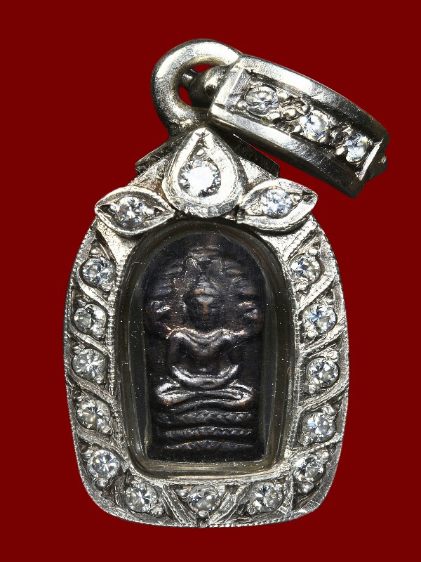 เหรียญนาคปรก หลังพรหมสี่หน้า หลวงปู่สี วัดถ้ำเขาบุญนาค ปี 2519 จ.นครสวรรค์ - 1