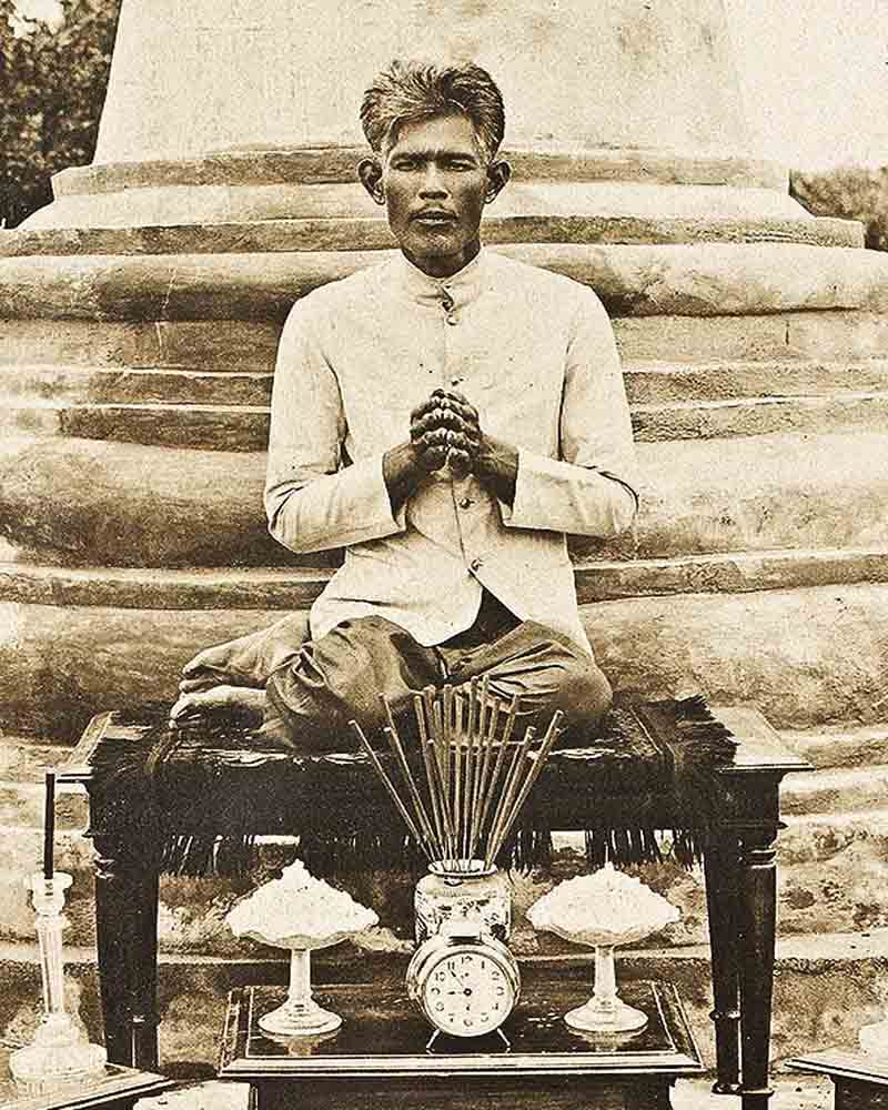 เหรียญท่านพ่อบัณฑูรสิงห์ (เจิม คุณาบุตร) วัดเกตุมวดีย์ จ.สมุทรสาคร ปี ๒๕๑๔ - 3
