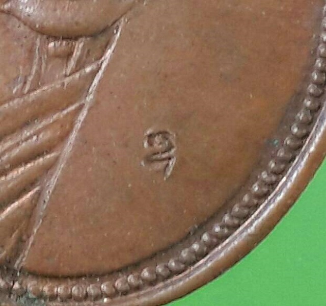 เหรียญมหาสิทธิโชค หลวงพ่อเปิ่น วัดบางพระ ปี 2534 เนื้อทองแดง - 3