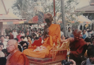  พระลีลา พิมพ์ใบข้าว หลวงพ่อซวง วัดชีปะขาว   - 4