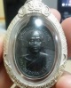 หลวงพ่อคูณ รุ่นรับเสด็จ 2536