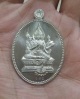เหรียญพระพรหม รุ่นเสวยสุข เนื้ออัลปาก้า