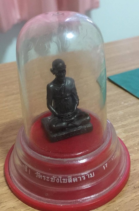 พระเครื่องรูปเหมือนสมเด็จ 214ปีปลุกเสกโดยหลวงปู่หมุน ปี45 - 2