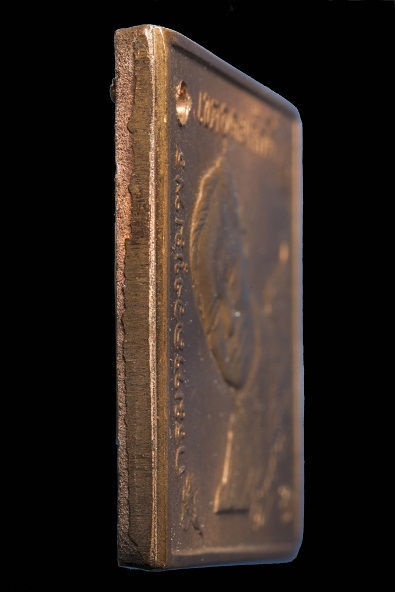 เหรียญกรมหลวงชุมพรฯ ที่ระลึกการบูรณะวิหารน้อย "เนื้อทองแดง" วัดราชบพิธ กรุงเทพฯ ปี ๒๕๓๑ - 3