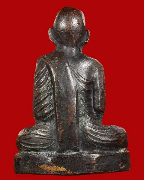รูปเหมือนปั้มก้นระฆัง หลวงพ่อพรหม วัดช่องแค ปี 2512 เนื้อทองแดง - 2