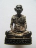 หลวงพ่อรวย วัดท่าเรือ เนื้อนวะ