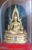 พระพุทธชินราช ภปร.๑๗