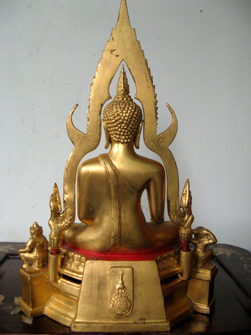 พระพุทธชินราช ภปร.๑๗ - 4
