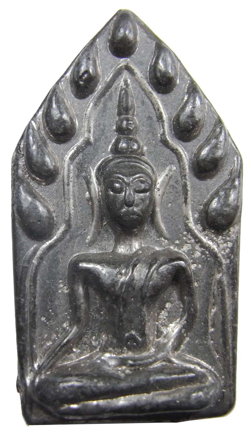 ขุนแผนเล็กเนื้อตะกั่ว  หลังจารมือเต็มสูตร ปี 2550 หลวงพ่อตัด วัดชายนา - 1
