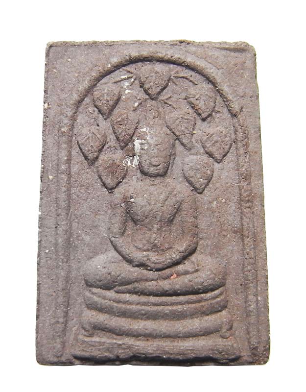 สมเด็จปรกโพธิ์เล็ก หลังพระแม่ธรณี หลวงพ่อตัด วัดชายนา ปี 2551 เนื้อดำหายากเล็กกระทัดรัดน่าบูชาครับผม - 1