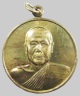 เหรียญเลื่อนสมณศักดิ์ หลวงพ่อตัด วัดชายนา ปี2548เนื้อฝาบาตรเนื้อผ่านชนวนทองแดง 3 โค๊ดจารแน่นสวยแชมป์