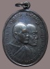 เหรียญโบสถ์ลั่น หลวงพ่อแดง หลวงพ่อเจริญ วัดเขาบันไดอิฐ บล็อกหลุมไม้กอล์ฟ สวยแชมป์ ปี 2512