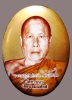 ล็อกเก็ตเลื่อนสมณศักดิ์ ปี 2548 ฉากทองใหญ่ หลวงพ่อตัด วัดชายนา สร้าง ๑๙๙ องค์ หายาก