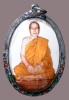 ล็อกเก็ตจัมโบ้ฉากสีขาวรุ่นแรก หลวงพ่อตัด วัดชายนา ปี 2547 อุดผงฝังตะกรุด จีวร เกศาแผ่นโลหะหลวงพ่อจาร
