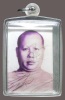 รูปเก่าๆ หลวงพ่อตัด วัดชายนา หลังจารเต็มสูตร ขนาดห้อยคอ  มีเกษา จีงวร น่าใช้มากครับ