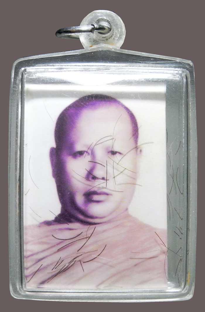 รูปเก่าๆ หลวงพ่อตัด วัดชายนา หลังจารเต็มสูตร ขนาดห้อยคอ  มีเกษา จีงวร น่าใช้มากครับ - 1