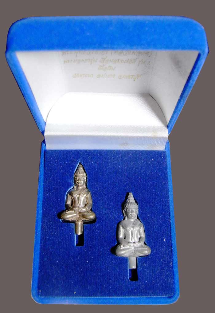 สุดยอดประสบการณ์แห่งปี พระยอดธง เลื่อนสมณศักดิ์ หลวงพ่อตัด วัดชายนา ชุดเนื้อเงิน กล่องเดิมๆสวยเดิมๆ - 1