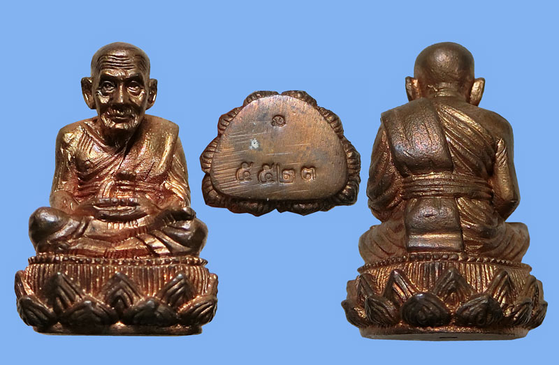 หลวงปู่ทวด รุ่นสร้างมณฑป อาจารย์นอง วัดทรายขาว ปี 2540 เนื้อเงิน+นวะ แจกกรรมการ กล่องเดิม - 3