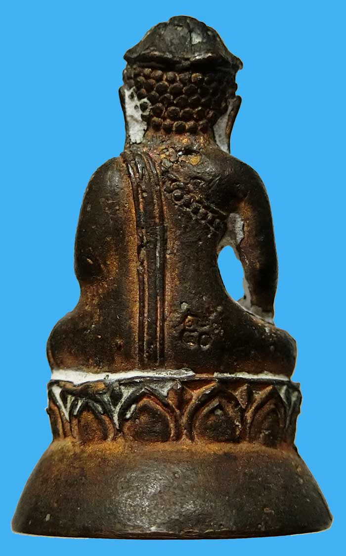 พระกริ่งชนะมาร (พระอุปคุต) หลวงปู่ญาท่านสวน วัดนาอุดม จ.อุบลราชธานี ปี 2540 สวยเดิมๆมีจารด้วยครับ - 2