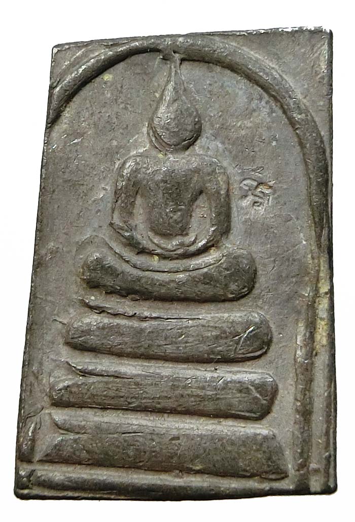 พระสมเด็จเนื้อตะกั่วสังฆวานรหลวงปู่คำสิงห์ สุภัทโธ วัดสิงหารินทาราม หนองคาย เทพเจ้าแห่งบึงโขงหลง  - 1