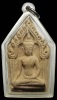 พระขุนแผนรุ่นแรก หลวงปู่กาหลง เขี้ยวแก้ว วัดเขาแหลม พระขุนแผนเสน่ ปี 2548 เลี่ยมพร้อมบูชาครับ