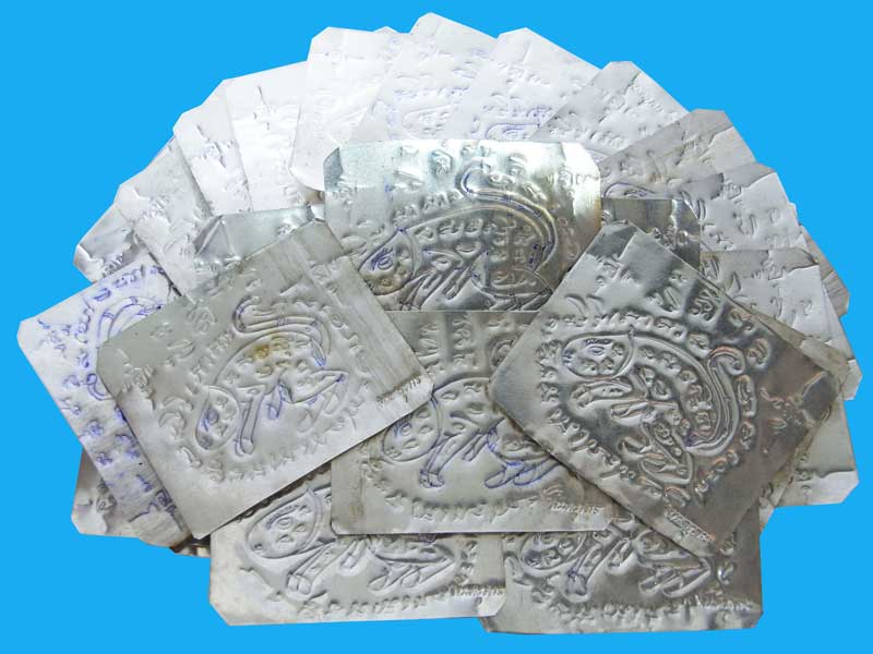 ร่วมทำบุญรับเพชรพญาธร จารมือเนื้อเงินแท้ พระอาจารย์ทิน วัดชายนา สร้างพิพิธภัณฑ์ หลวงพ่อตัด วัดชายนา - 1