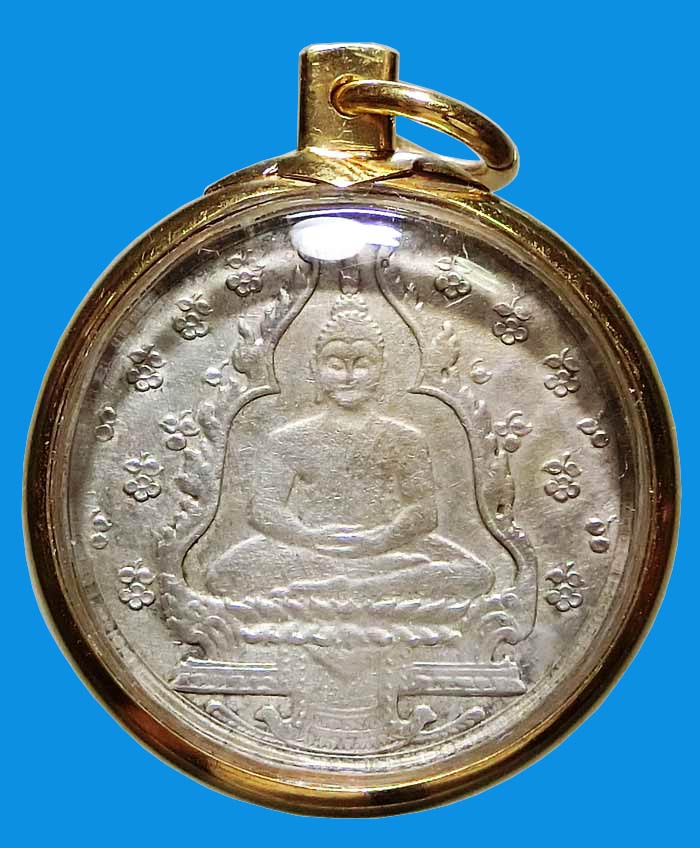เหรียญพระแก้วมรกต ปี 2475 เนื้อเงิน บล็อกนอก Georges Hantz Geneve U.G.D. สุดยอดเหรียญพิธีใหญ่ - 2