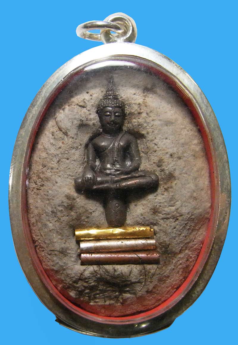 ล็อกเก็ตเลื่อนสมณศักดิ์ ปี 2548 ฉากทองใหญ่ หลวงพ่อตัด วัดชายนา สร้าง 75 องค์พร้อมตลับเงิน - 3