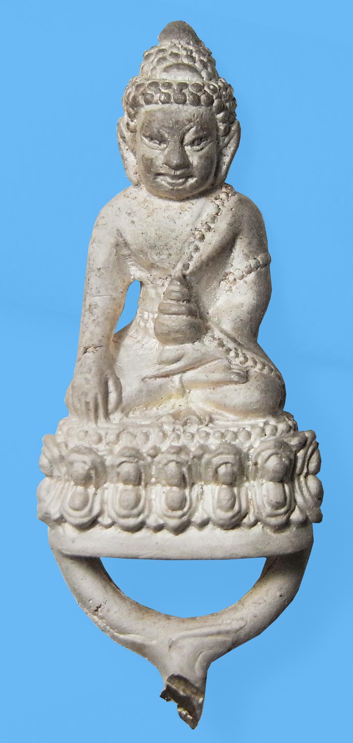 พระกริ่งปวโร ปี 2549 เนื้อเงินพิเศษ ตัดจากช่อเนื้อเงินพิเศษที่สร้างเพียง 1 ช่อ หลวงพ่อตัด วัดชายนา - 1