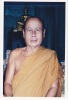รูปถ่ายหลวงพ่อตัด วัดชายนา ( รูปเดียวกับเก็ตรุ่นแรก ) ขนาด 4 x 6 หลวงพ่อตัด วัดชายนา ปี 2547 หลังจาร