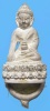 พระกริ่งปวโร ปี 2549 เนื้อเงินพิเศษ ตัดจากช่อเนื้อเงินพิเศษที่สร้างเพียง 1 ช่อ หลวงพ่อตัด วัดชายนา