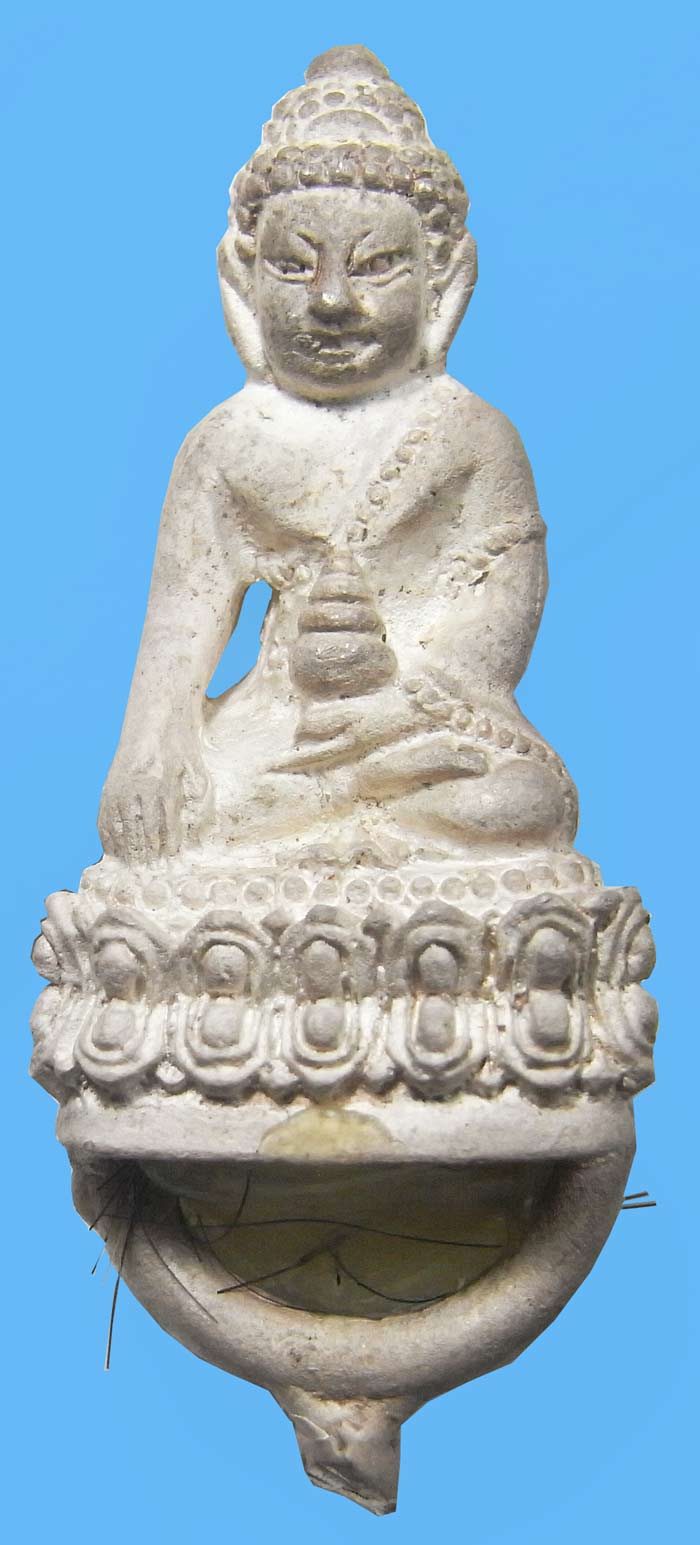 พระกริ่งปวโร ปี 2549 เนื้อเงินพิเศษ ตัดจากช่อเนื้อเงินพิเศษที่สร้างเพียง 1 ช่อ หลวงพ่อตัด วัดชายนา - 1