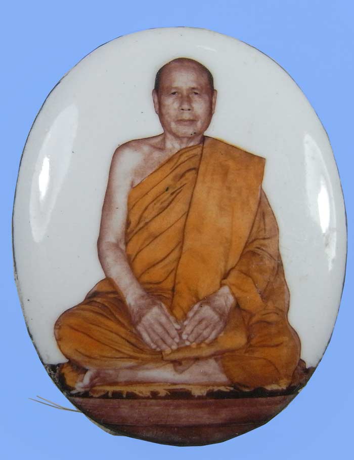 ล็อกเก็ตเล็กรุ่นแรกเต็มองค์ หลวงพ่อตัด วัดชายนา ปี 2547 สวยเดิมๆครับ - 1
