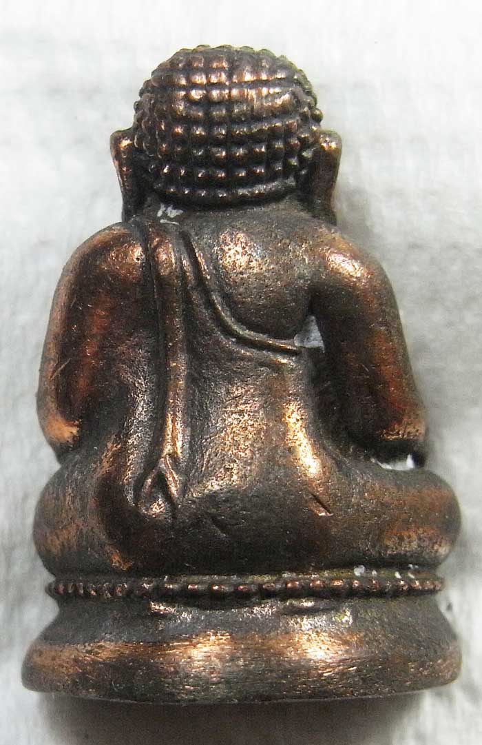พระสังกัจจายน์รับลาภสมปราถนา เนื้อนวะโลหะ ปี 2549 หลวงพ่อตัด วัดชายนา กล่องเดิมๆครับ - 3