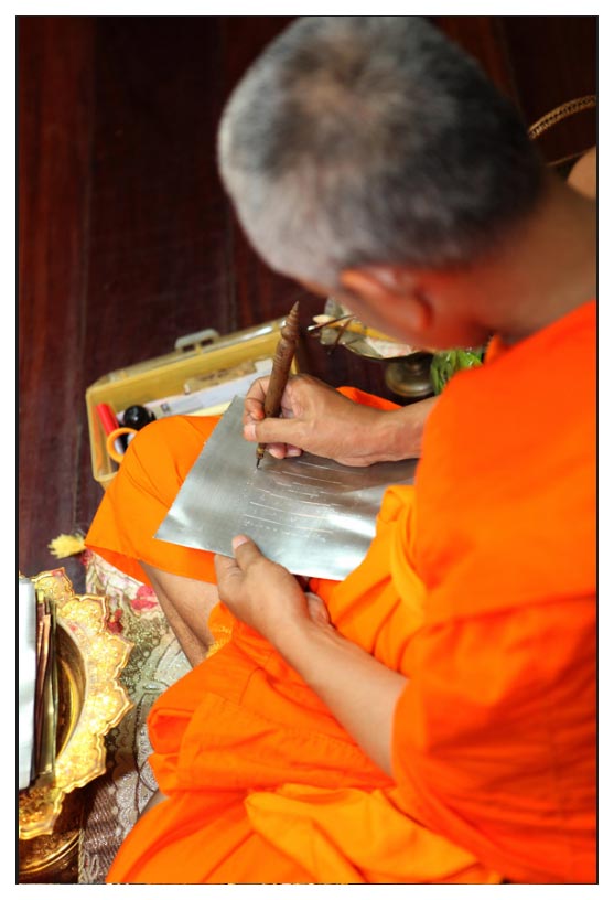 ตะกรุดมงกุฏพรหม พระมหาสุรศักดิ์ วัดประดู่พระอารามหลวง จ. สมุทรสงคราม เนื้อเงินพอกผงยา หมายเลข ๑๔๔ - 4
