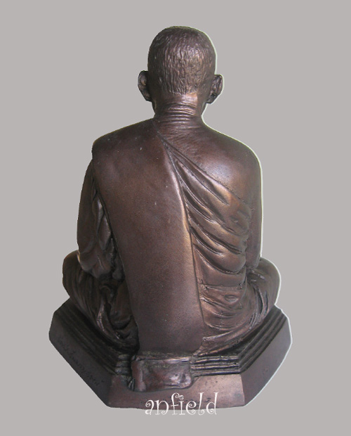 พระบูชาหลวงปู่ชอบ ฐานสโม หน้าตัก 5 นิ้ว - 2