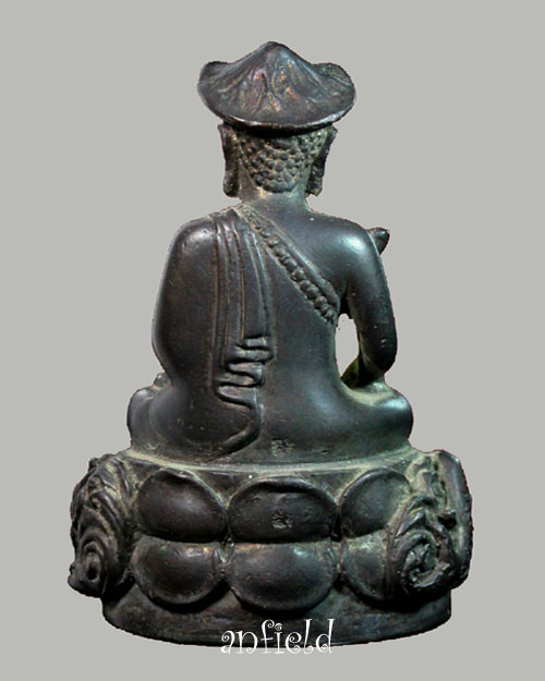 พระอุปคุตเนื้อนวโลหะ หลวงปู่ญาท่านสวน ฉันทโร ขนาดบูชา 2 นิ้ว ปี 2540 - 2
