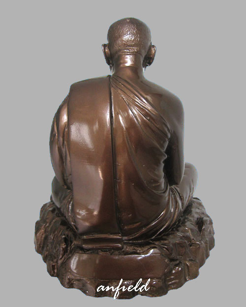 พระบูชารุ่นแรกหลวงปู่อ่อนสา สุขกาโร หน้าตัก 5 นิ้ว - 2