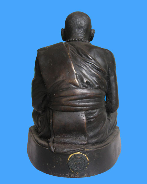พระบูชาหลวงปู่เครื่อง ธรรมจาโร ปี 2 5 2 0 หน้าตัก 5 นิ้ว - 2