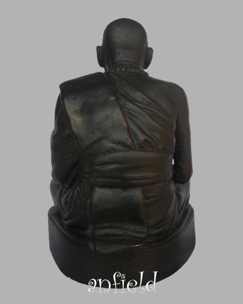 พระบูชาหลวงปู่เครื่อง ธรรมจาโร รุ่นพิเศษ ปี 2519 หน้าตัก 5 นิ้ว อุดรธานี - 2