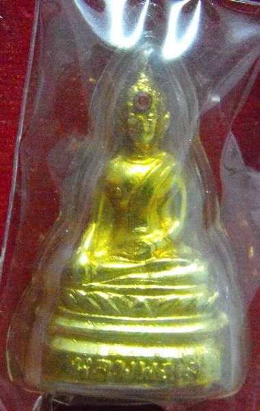 หลวงพ่อพระใส รุ่นสอง ปี2512 พิมพ์ฐานสูง #73 - 1