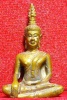 หลวงพ่อพระใส รุ่นเสาร์ห้า ปี2536 