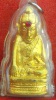 หลวงพ่อพระใส รุ่นสอง ปี2512 พิมพ์อุปคุต (บัวเข็ม) #103